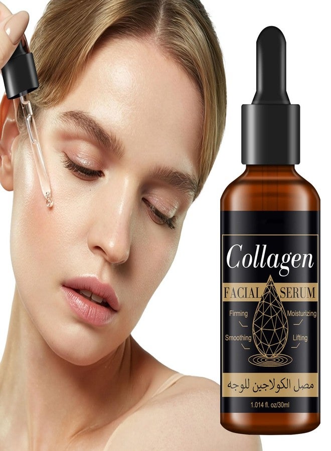 Grospe 2PC Collagen Serum for Face for Women, Collagen Face Essence for Firming Lifting Moisturizing Smoothing, Day-Night Anti-Aging Serum for Wrinkles, Fine Lines and Dryness 1.014 Fl Oz *2 - Image 4
